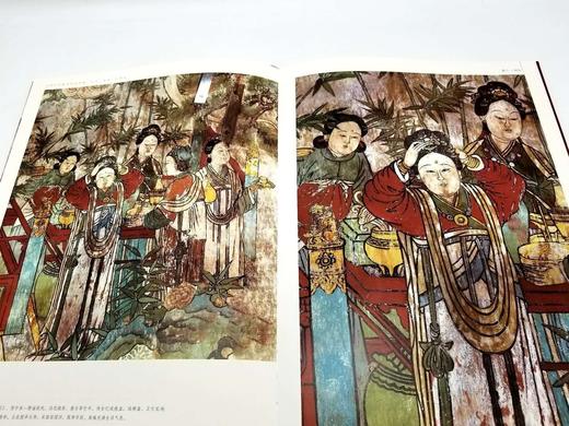 山西古代壁画珍品典藏 商品图10