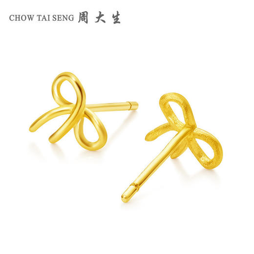 周大生足金蝴蝶结耳钉约气质简约时尚耳饰 商品图1