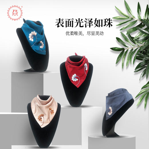 公益爱心『众』品牌 彝绣三角巾 商品图2