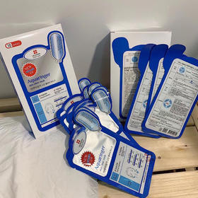 【买一送一】丽得姿补水面膜 拍一发二