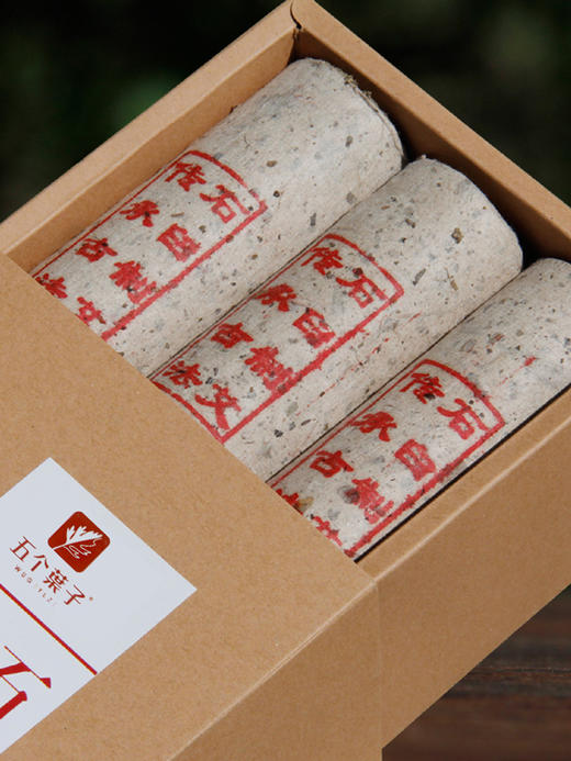 五个叶子纯手工桑皮卷纸盒装蕲艾条 商品图2