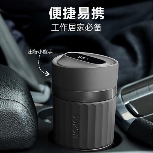 苏泊尔（SUPOR）保温杯智能显温纯钛水杯男女士咖啡杯商务办公室泡茶杯大容量便携带茶滤随身杯子 礼盒装 42HV10珠光白 420ML 商品图5
