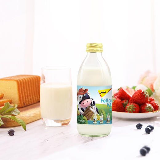 德国捷森全脂/低脂牛奶240ml 德国生态牧场黄金奶源天然营养滴滴醇厚玻璃瓶装 023905/023906 商品图1