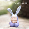 稀奇艺术 瞿广慈作品《兔比比》 商品缩略图4