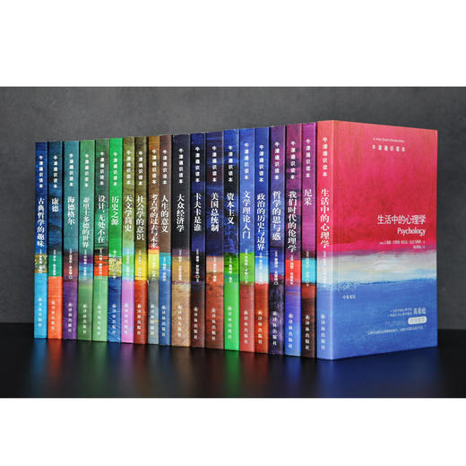 牛津通识读本百种珍藏礼盒（第一辑） 商品图2