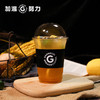 金桔柠檬茶 （冷） 商品缩略图1