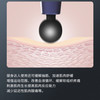 筋膜枪 商品缩略图4