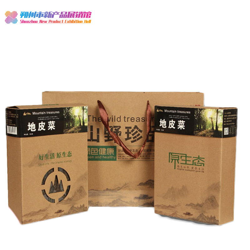 农到家 山茶牛皮纸盒150g/地皮菜牛皮纸盒100g