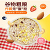 全家红枣牛奶五谷杂粮【838g】 商品缩略图2