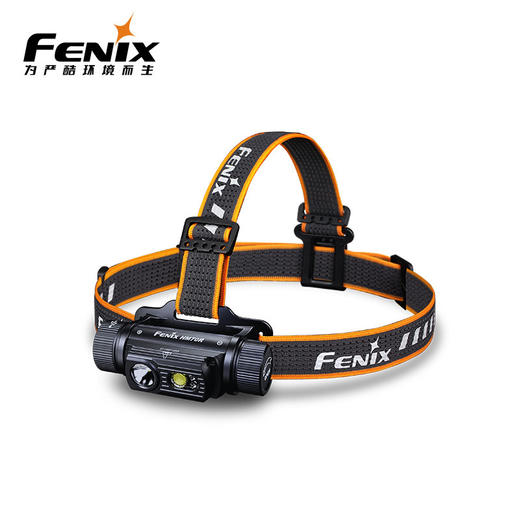 Fenix菲尼克斯 HM70R头灯强光充电超亮21700电池长续航头戴工业灯 商品图0