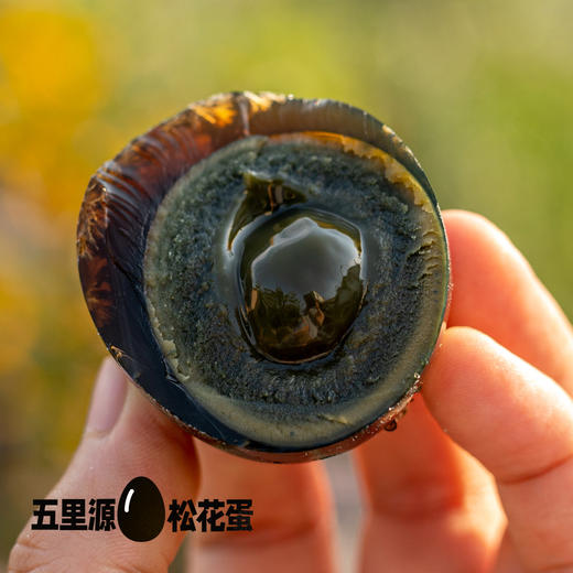 非遗 河南焦作五里源松花蛋 （蛋体打标更改为育坤） 中通快递 商品图2
