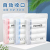 MAYNOS 抽绳垃圾袋3包15卷有效抗刺穿，防漏水，可承受15kg重量 商品缩略图0