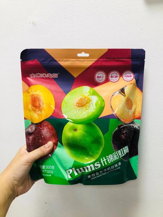 金东洋什锦彩虹梅 500g 4897061533327 商品图0