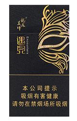 [烟]龙凤呈祥（遇见） 商品图0