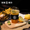 金桔柠檬茶 （冷） 商品缩略图0