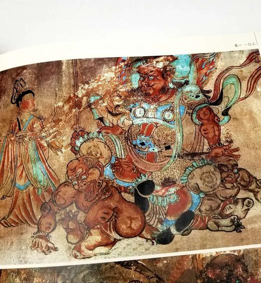 山西古代壁画珍品典藏 商品图4