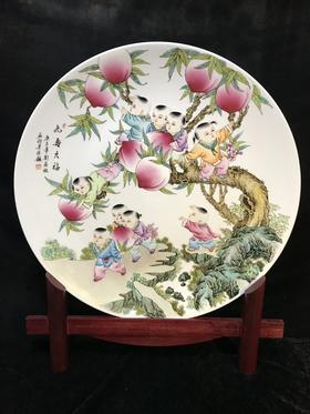 刘炎祖：粉彩九寿久福赏盘