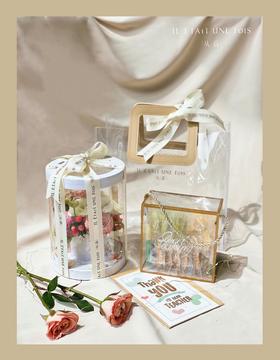 教师节限定礼盒（含鲜花礼盒，饼干22块，贺卡1张，氛围灯1串）9.9 9.10两天发售（买三套包邮20元 客服统一发货退运费）