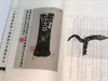《上海市博物馆藏王国维跋雪堂藏器拓本》，线装2册一函，上海人民出版社2012年版 商品缩略图8