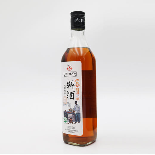 Z| 沈永和绍兴厨用花雕料酒500ml*2（普通快递） 商品图1