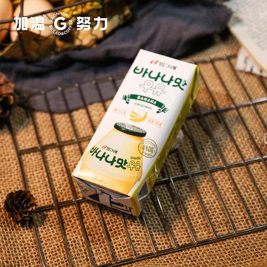 宾格瑞 香蕉牛奶바나나맛우유 商品图1