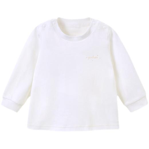 英氏-内衣类（秋）E1天使双35棉拆裤英氏白110CM 商品图4