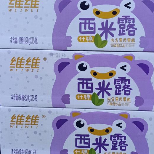 维维西米露乳酸菌饮品320g✘15瓶 商品图0