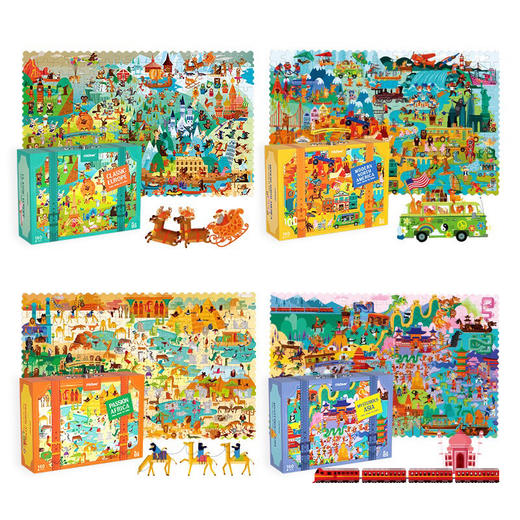 弥鹿mideer 世界旅行拼图180pcs-热情非洲 神秘亚洲 古典欧洲 摩登北美洲 商品图7
