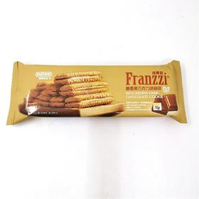 法丽兹70g醇香黑巧克力味曲奇