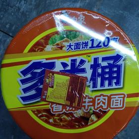 白象多半桶香辣牛肉面120g