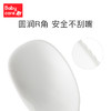 【babycare好物集】刮泥勺婴儿辅食 神器宝宝吃苹果泥刮勺子刮水果泥器工具 商品缩略图4