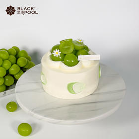 【翠玉· 香印青提软忌廉】法国进口铁塔动物奶油 新鲜青提，水分充足，香甜可口