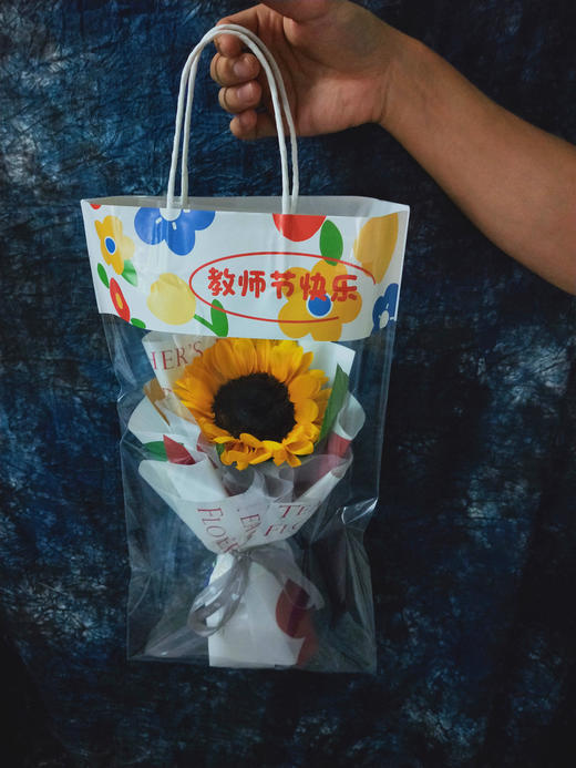 1支向日葵手提包装袋3支起卖单拍不卖 商品图0