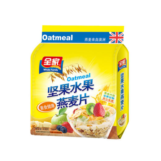 全家坚果水果燕麦片【838g】 商品图0