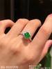 65-1020209，老坑玻璃种帝王绿鸭子戒指，12999 商品缩略图8