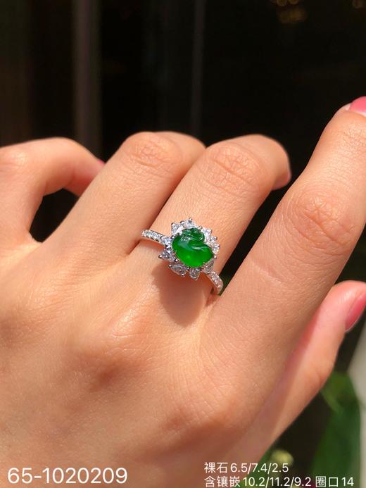 65-1020209，老坑玻璃种帝王绿鸭子戒指，12999 商品图8