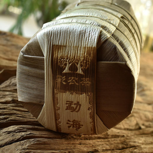 彩农茶｜2021秋·勐海小饼 商品图2