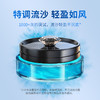 爱丽新太阳能流沙旋转星空香水汽车饰品香薰持久淡香氛膏车用高端摆件 商品缩略图4