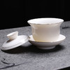 八马茶具｜德化白瓷盖碗茶杯茶具200ml 商品缩略图5