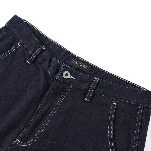 太平鸟男装 2021年秋季新款牛仔长裤男潮B2HAB3E12 商品图2