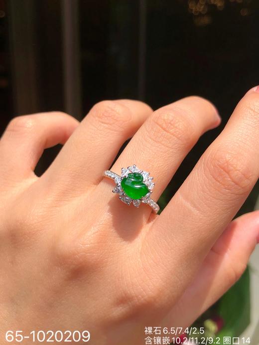 65-1020209，老坑玻璃种帝王绿鸭子戒指，12999 商品图5
