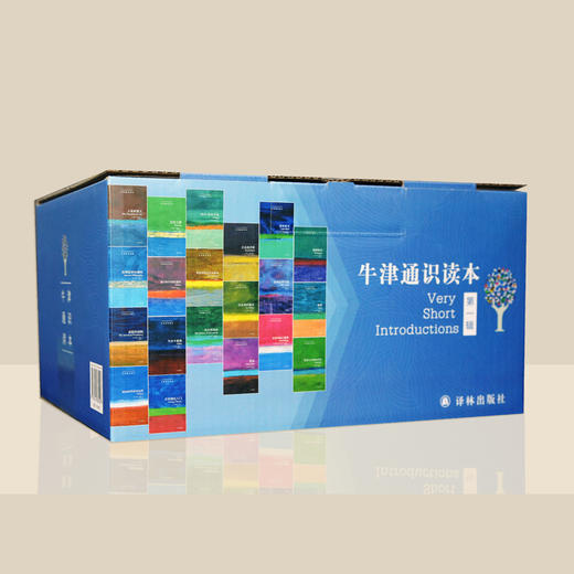 牛津通识读本百种珍藏礼盒（第一辑） 商品图0