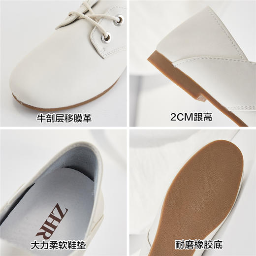 ZHR【一鞋两穿】通勤鞋平底单鞋女皮鞋女休闲鞋子女小白鞋女鞋 商品图10