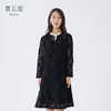 【时尚优雅，简洁大方】慕云姿2021秋季新款气质蕾丝提花连衣裙 商品缩略图0