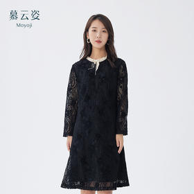 【时尚优雅，简洁大方】慕云姿2021秋季新款气质蕾丝提花连衣裙