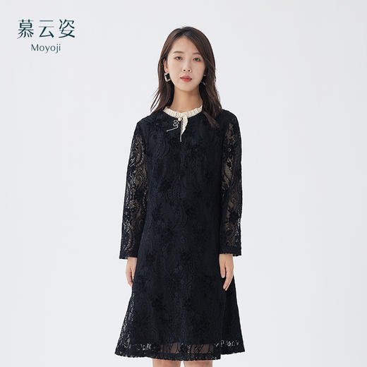 【时尚优雅，简洁大方】慕云姿2021秋季新款气质蕾丝提花连衣裙 商品图0