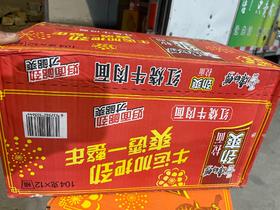 康师傅劲爽拉面