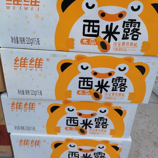 维维西米露320g*15 商品图0