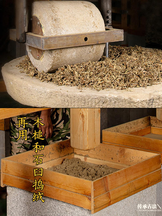 五个叶子纯手工桑皮卷纸盒装蕲艾条 商品图1