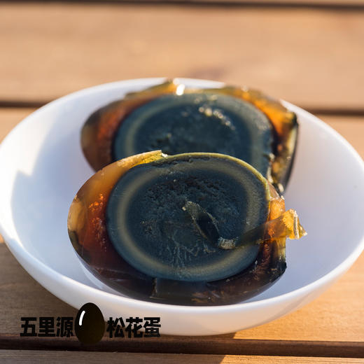 非遗 河南焦作五里源松花蛋 （蛋体打标更改为育坤） 中通快递 商品图12